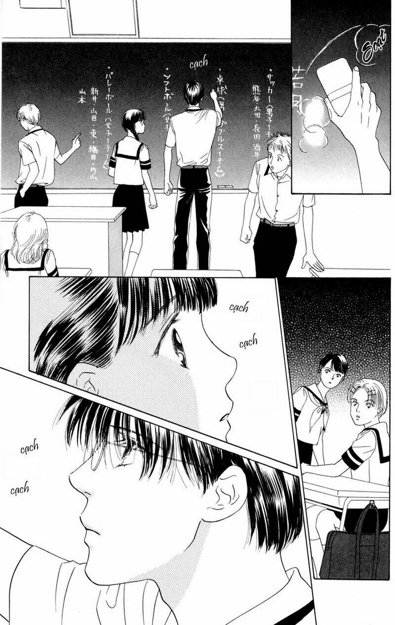 eden no hana (hướng dương xanh) chapter 9 35