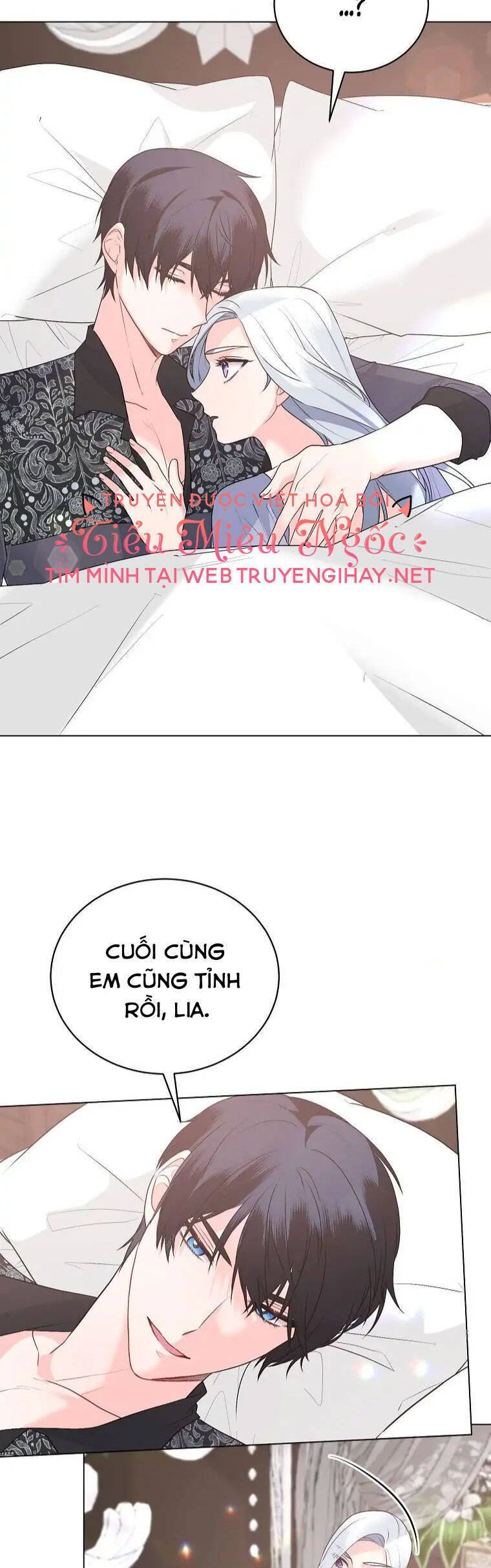 là nhân vật phản diện nhưng tôi sẽ trở thành nữ chính chapter 95 23