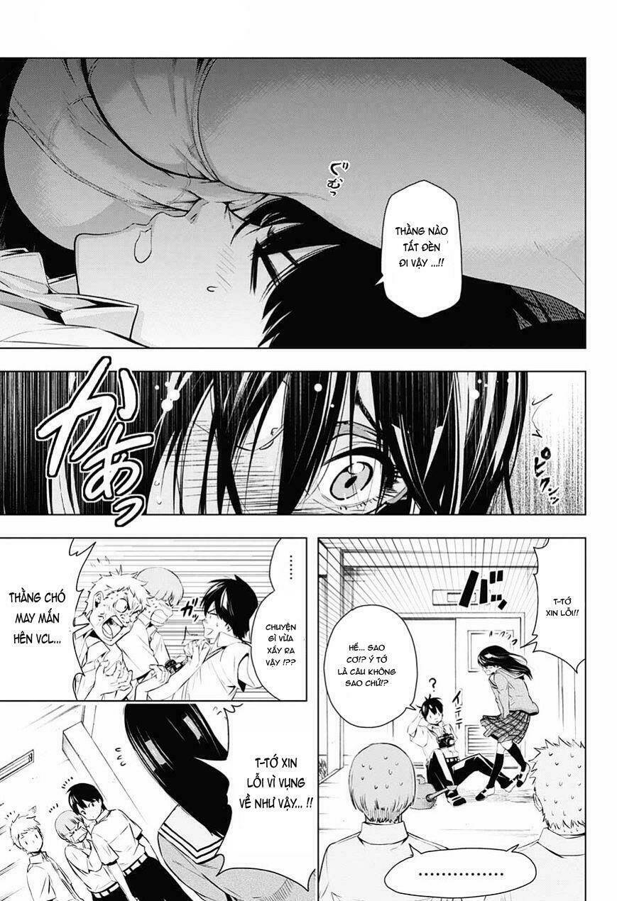 gachipin chapter 1 16