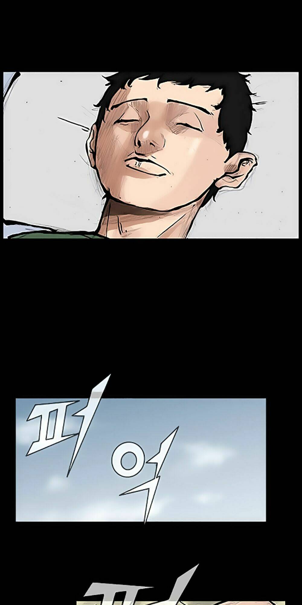 độc cô tiền truyện chapter 20 3