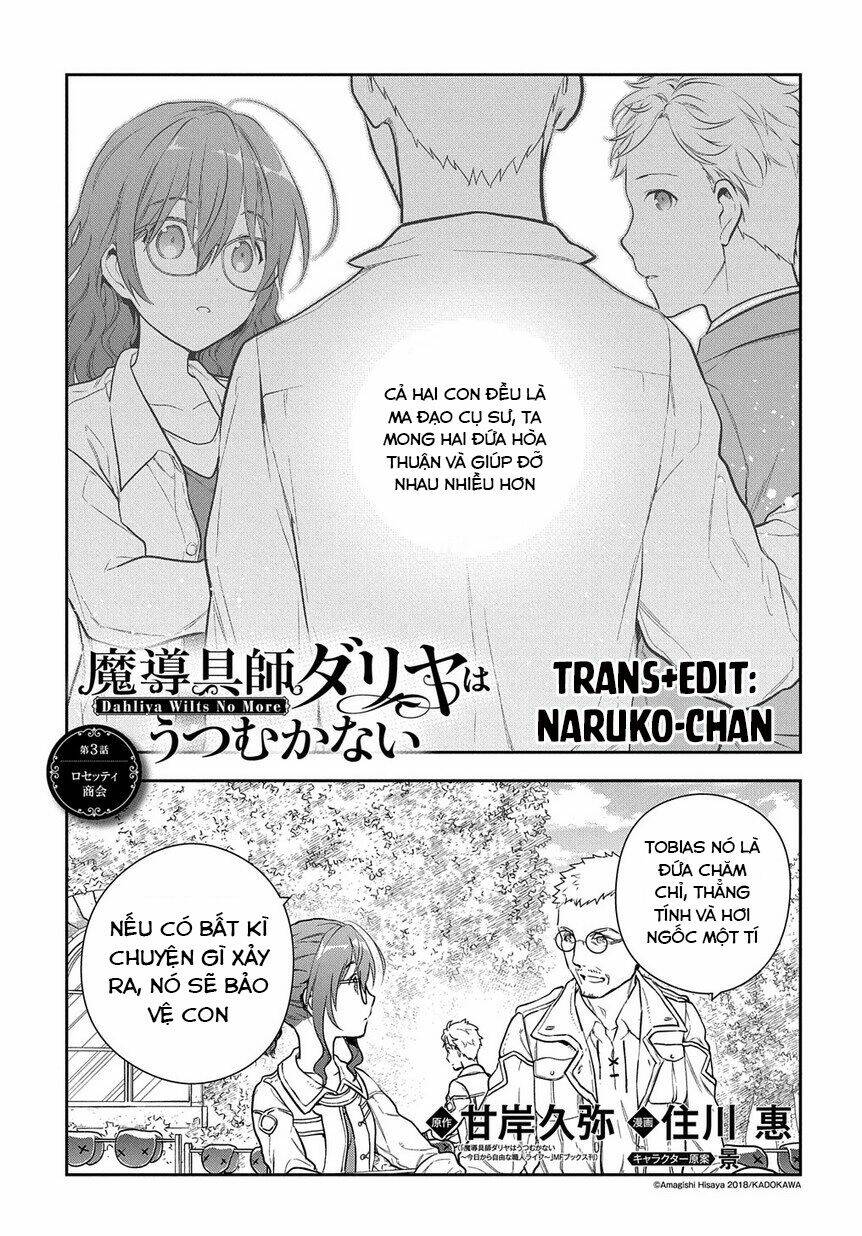 madougushi dahliya wa utsumukanai ~kyou kara jiyuu na shokunin life~ vol 1 chapter 5 1