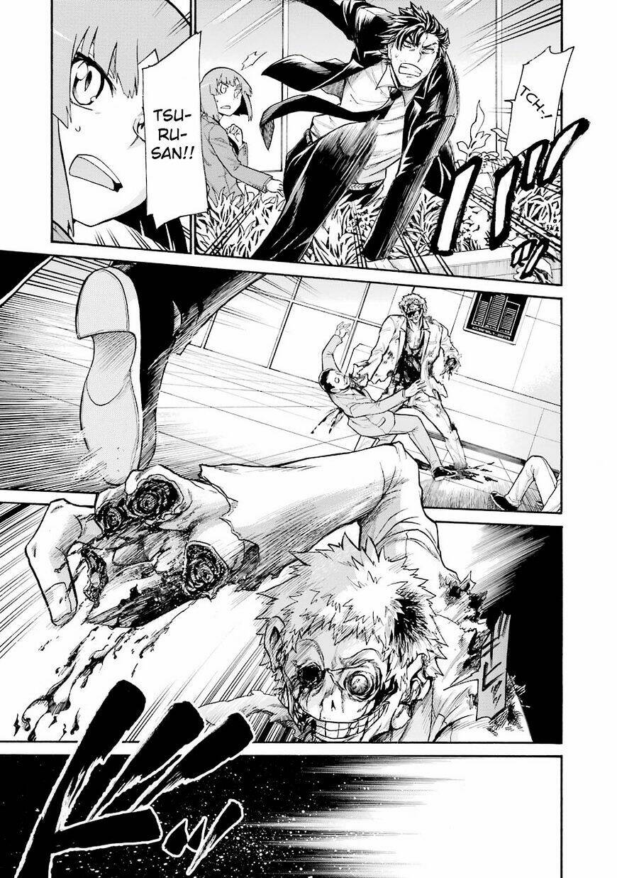 murcielago chapter 50 7