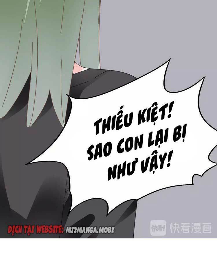 điều ước sủng ái bất bình đẳng chapter 78.1 24