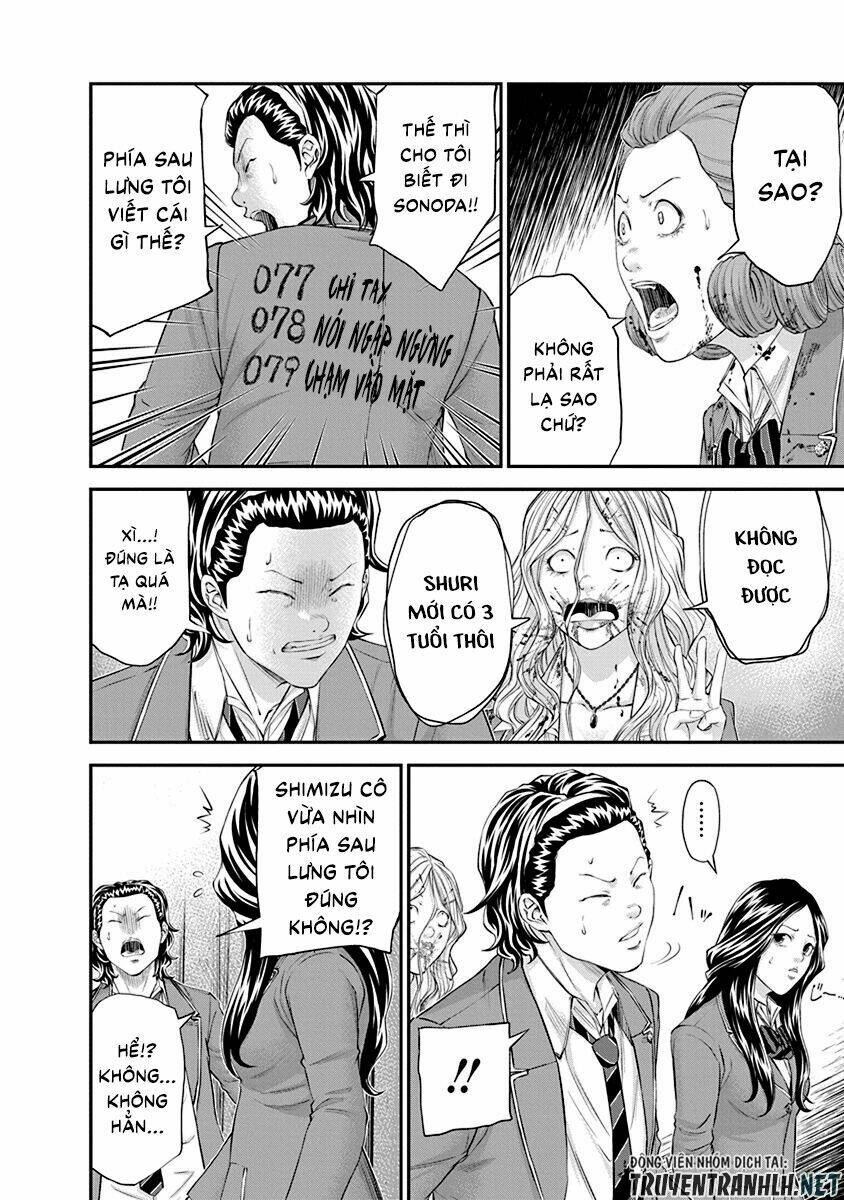 signal 100 chapter 24 10