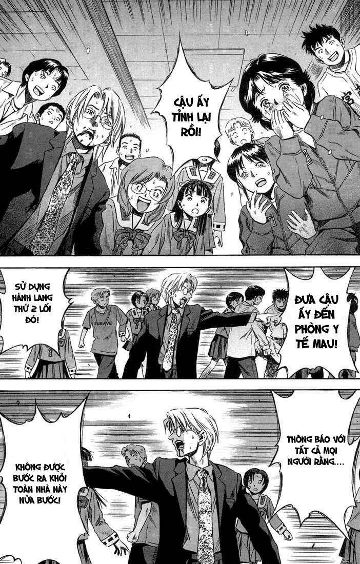 otogi matsuri chapter 16 16