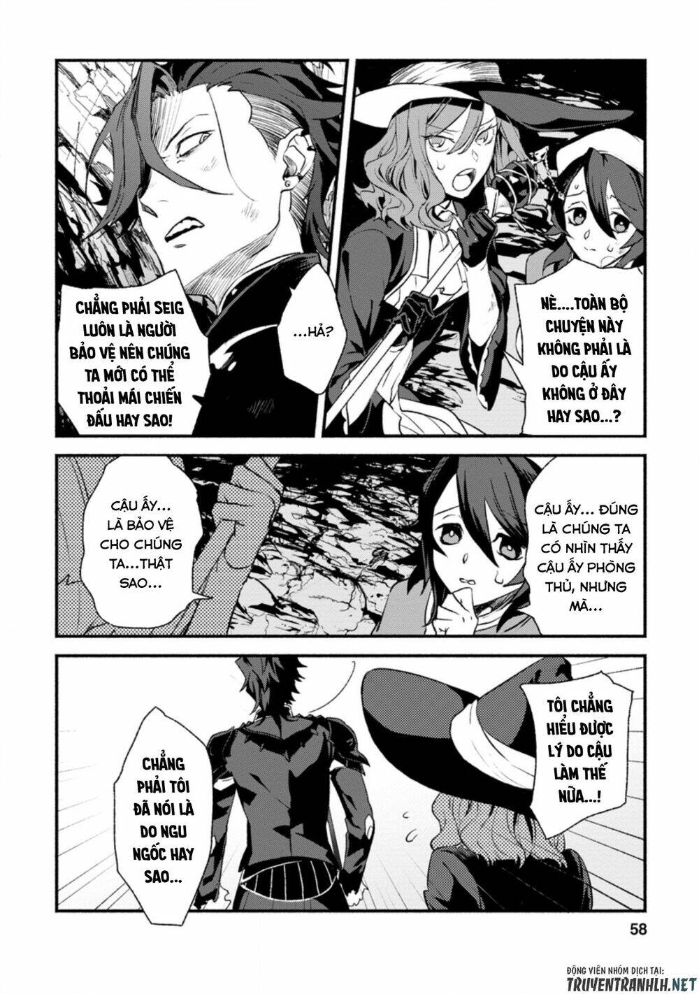 sono monban, saikyou nitsuki: tsuihou sareta bougyo ryoku 9999 no senshi, ou miyako no monban chapter 2.3 8