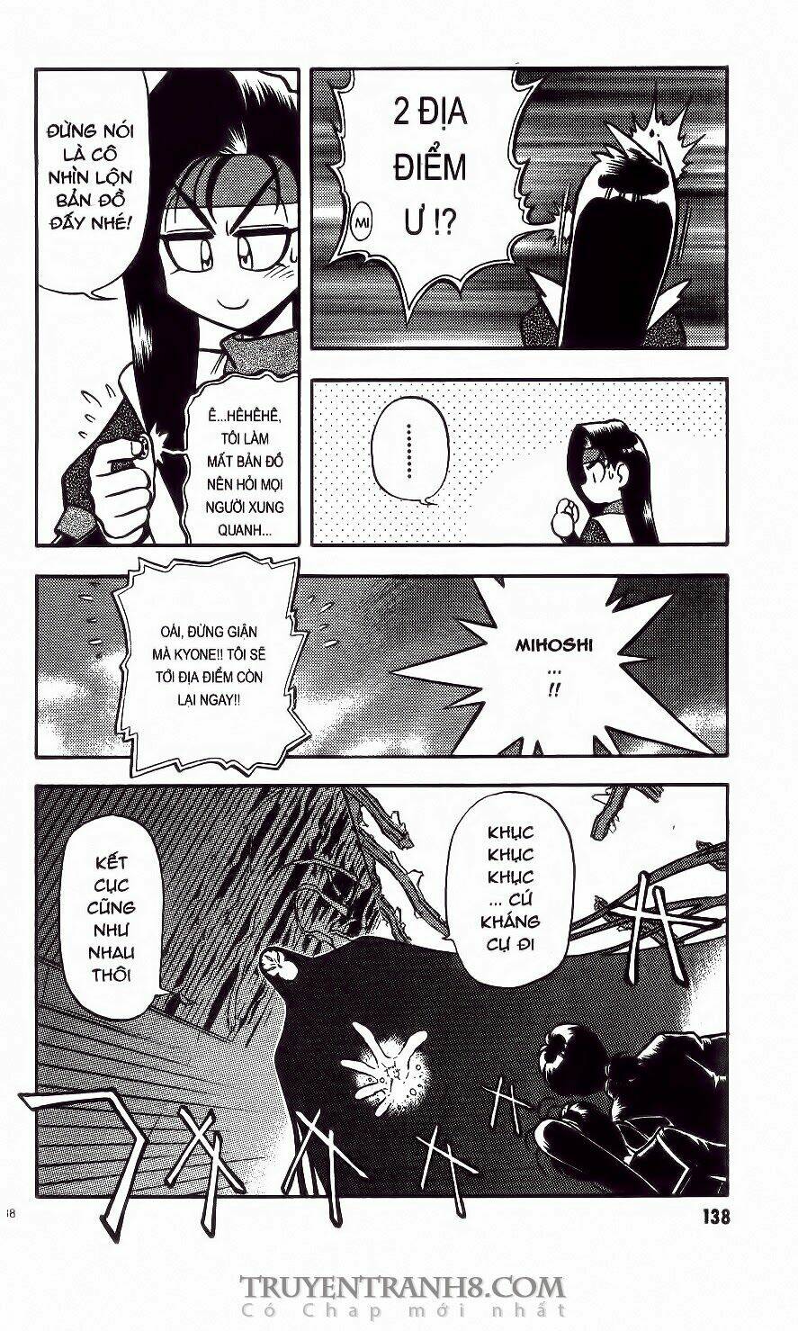 tenchi vô dụng chapter 42 87