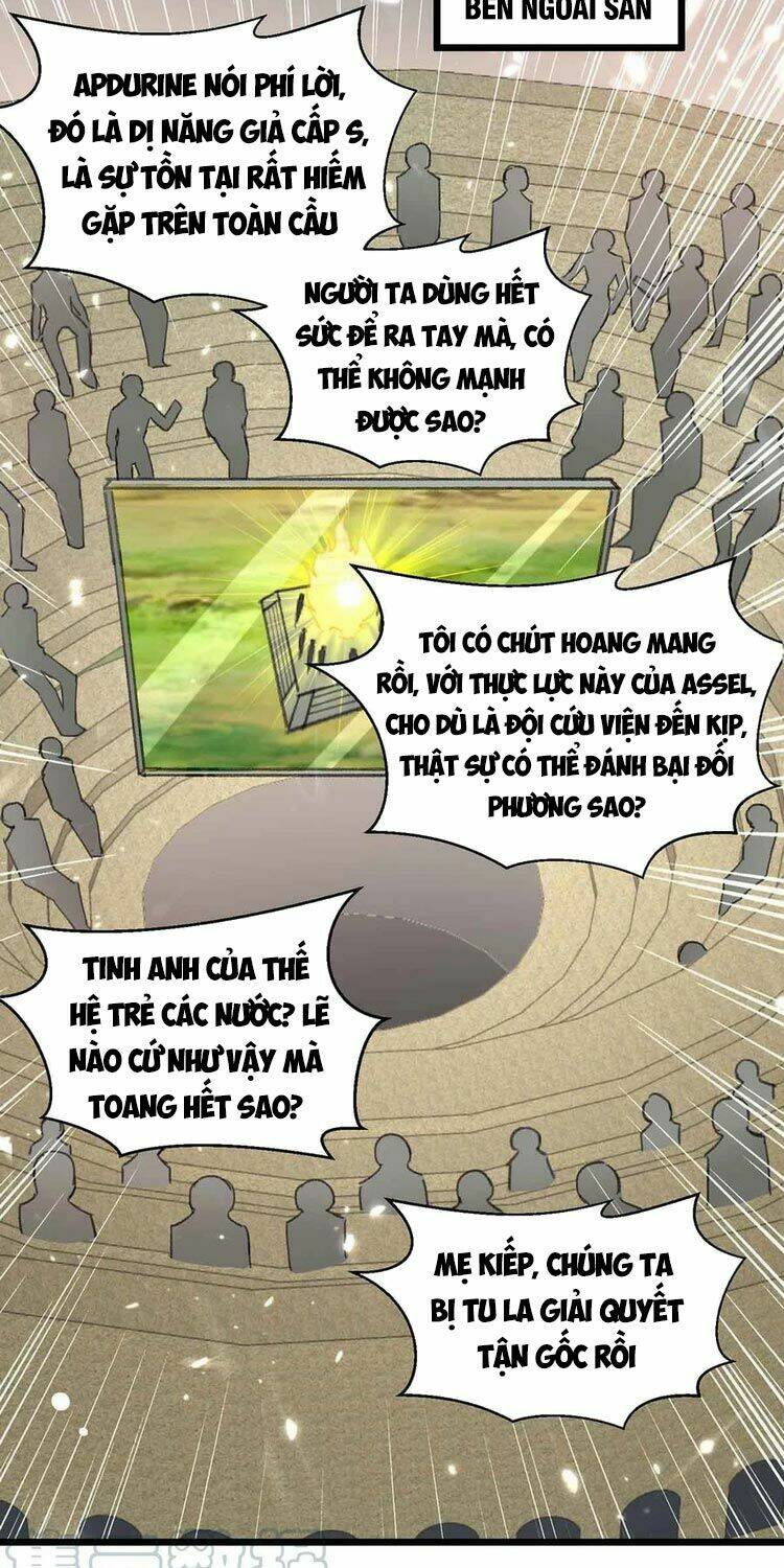 trọng sinh khí thiếu quy lai chapter 199 24