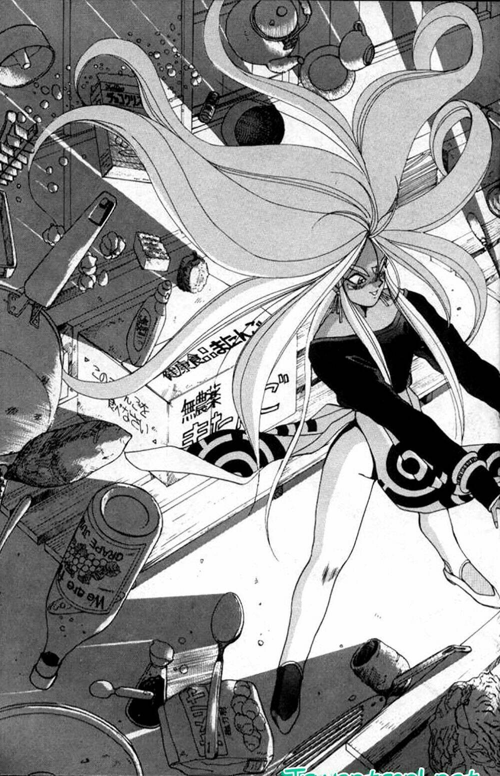 ah! my goddess chapter 25 3