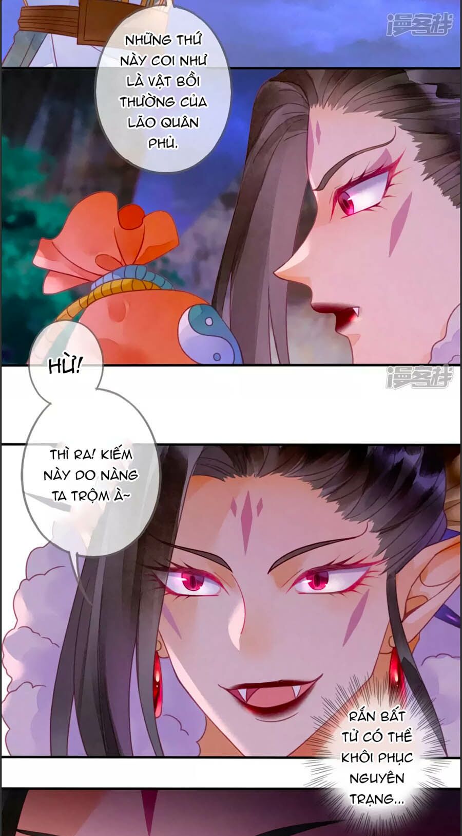 Thiên Động Li Trạch Thương chapter 18 - Trang 7