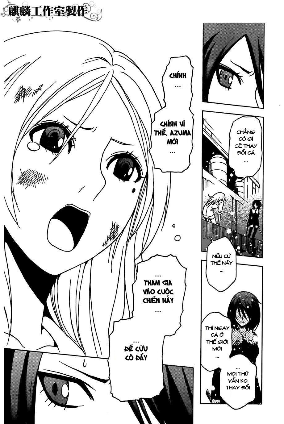 tokyo esp chapter 25 35