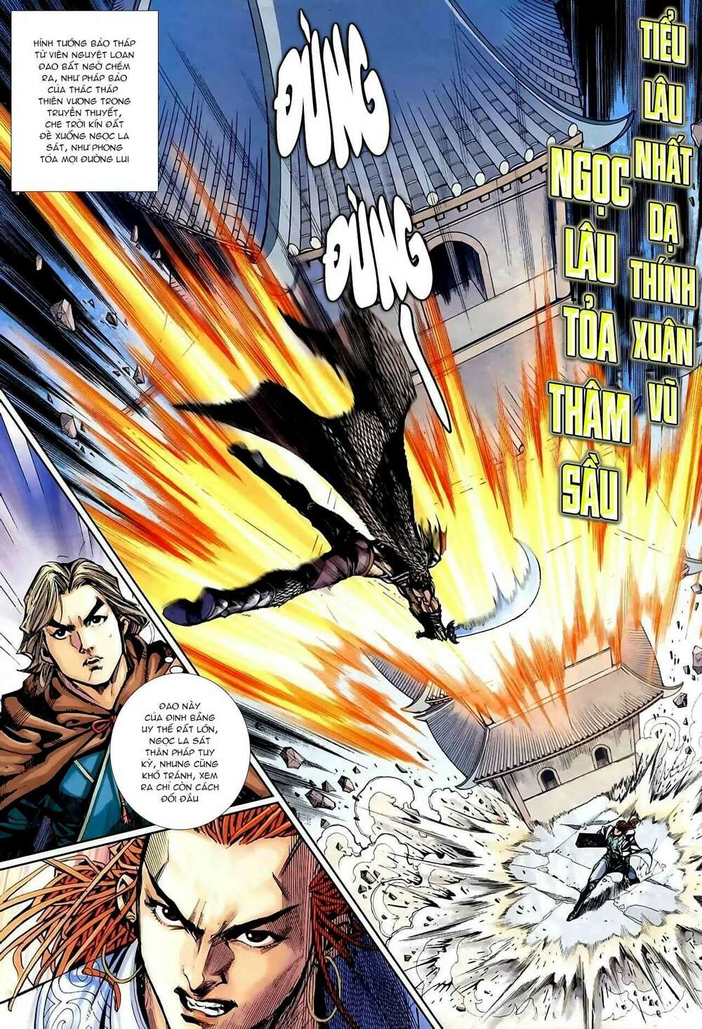 cổ long thiếu hiệp truyện chapter 1 7