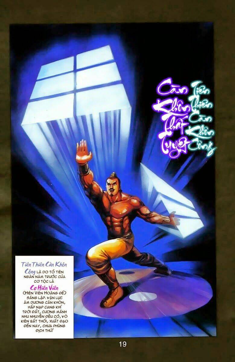 thiên tử truyền kỳ 1 - cơ phát khai chu bản chapter 4 3