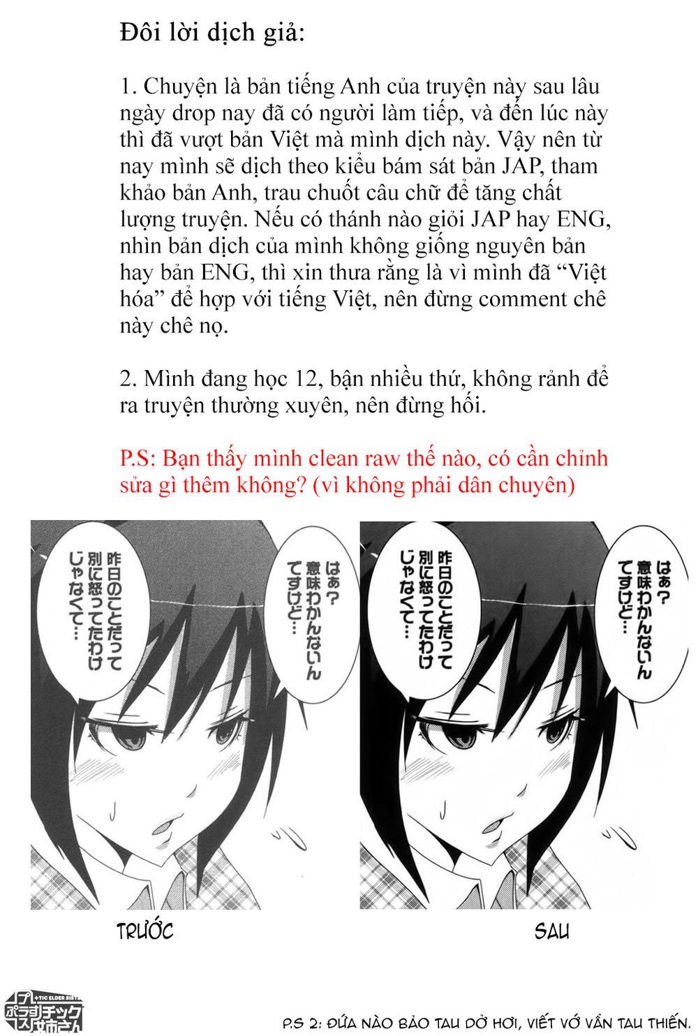 kyou kara hitman - sát thủ tạm thời chapter 96 11