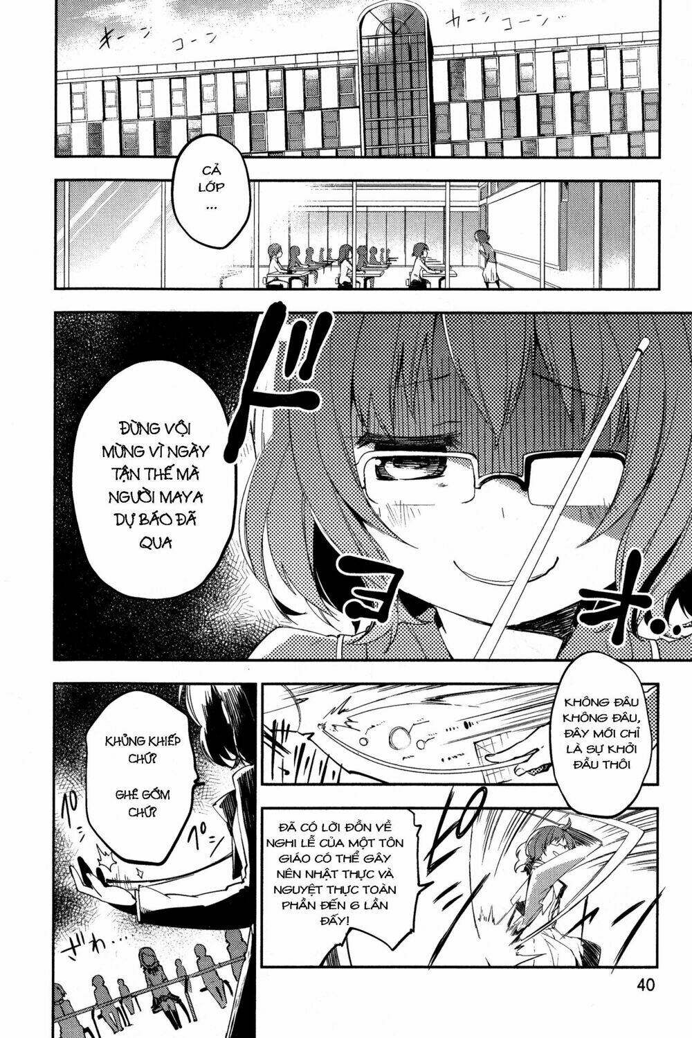 mahou shoujo madokamagica : the rebellion story chapter 1 39