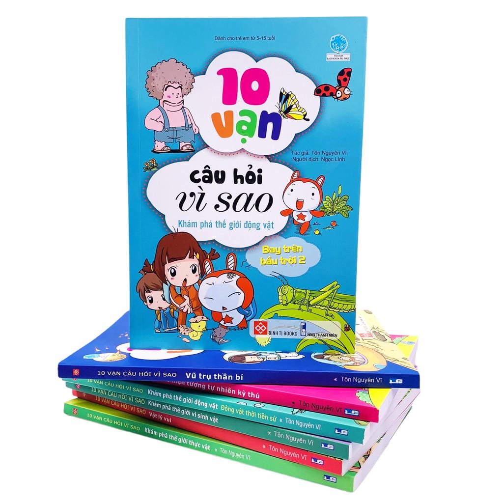 Sách - 10 vạn câu hỏi vì sao cho bé ( Lẻ Nhiều chủ đề)