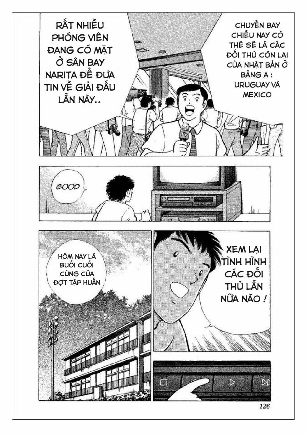 captain tsubasa : world youth (part 2) chapter 49 5