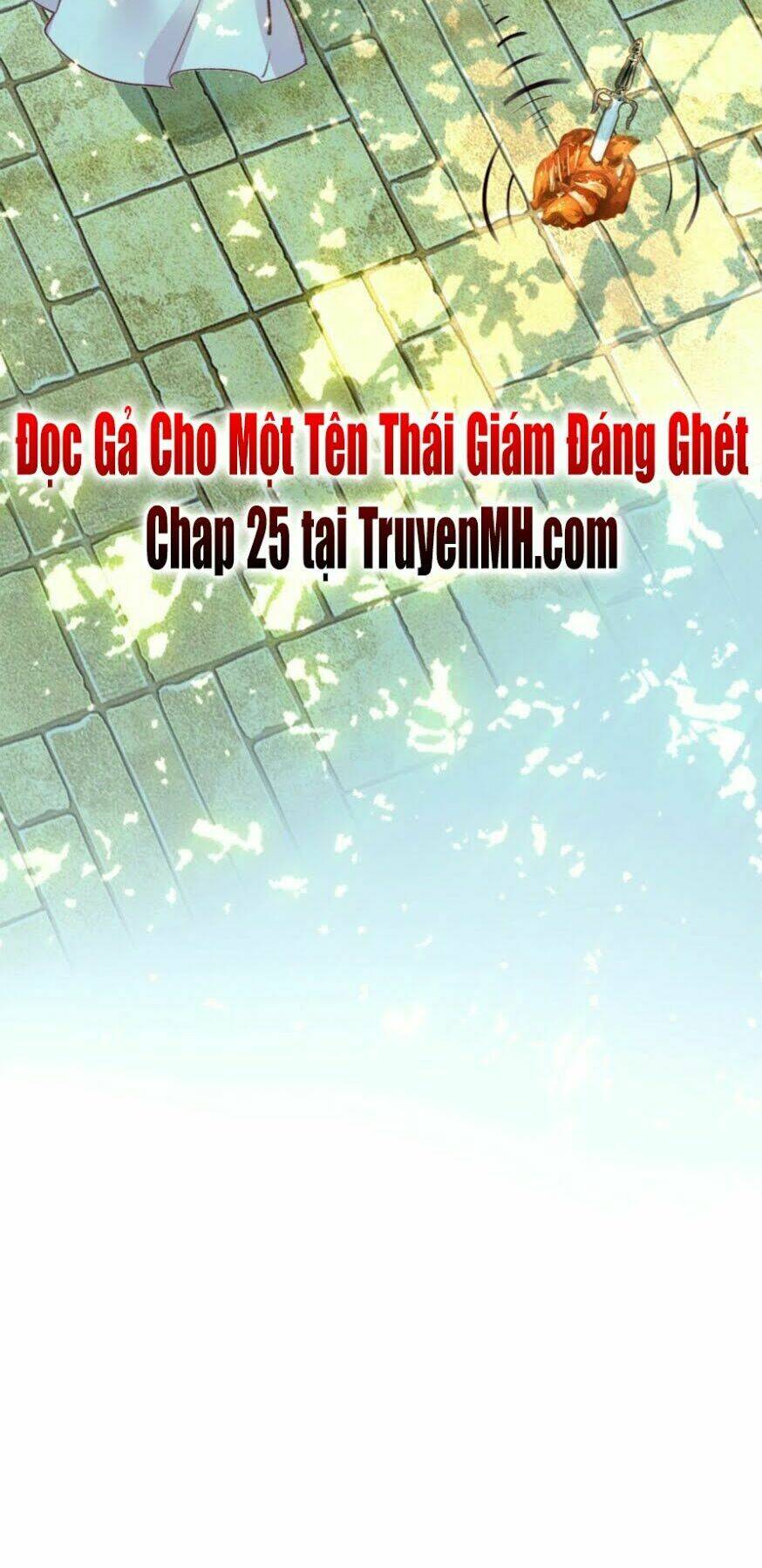gả cho một tên thái giám đáng ghét chapter 24 16