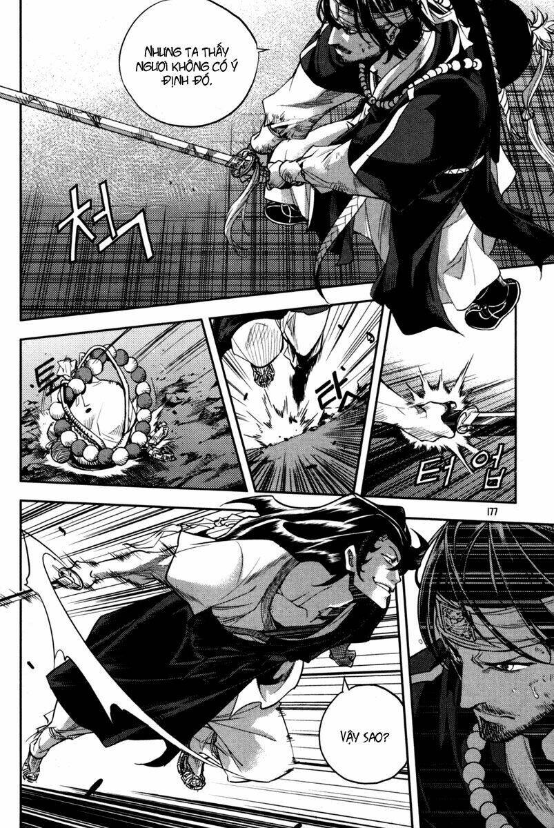 honorable baek dong soo chapter 7 6