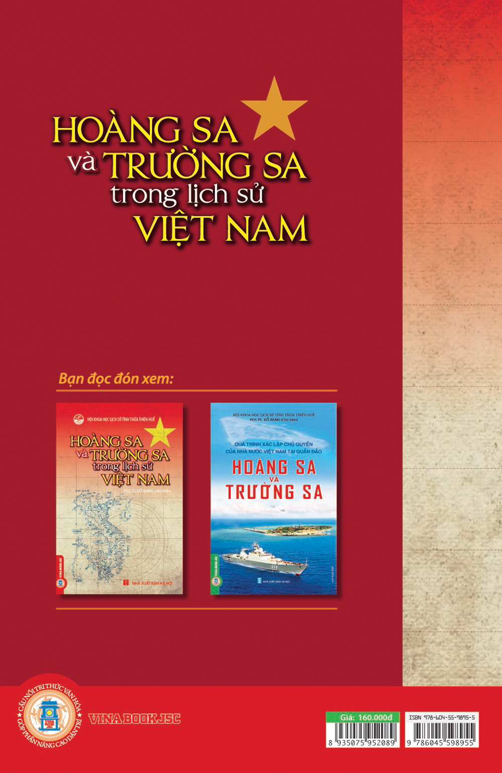 Hoàng Sa Và Trường Sa Trong Lịch Sử Việt Nam