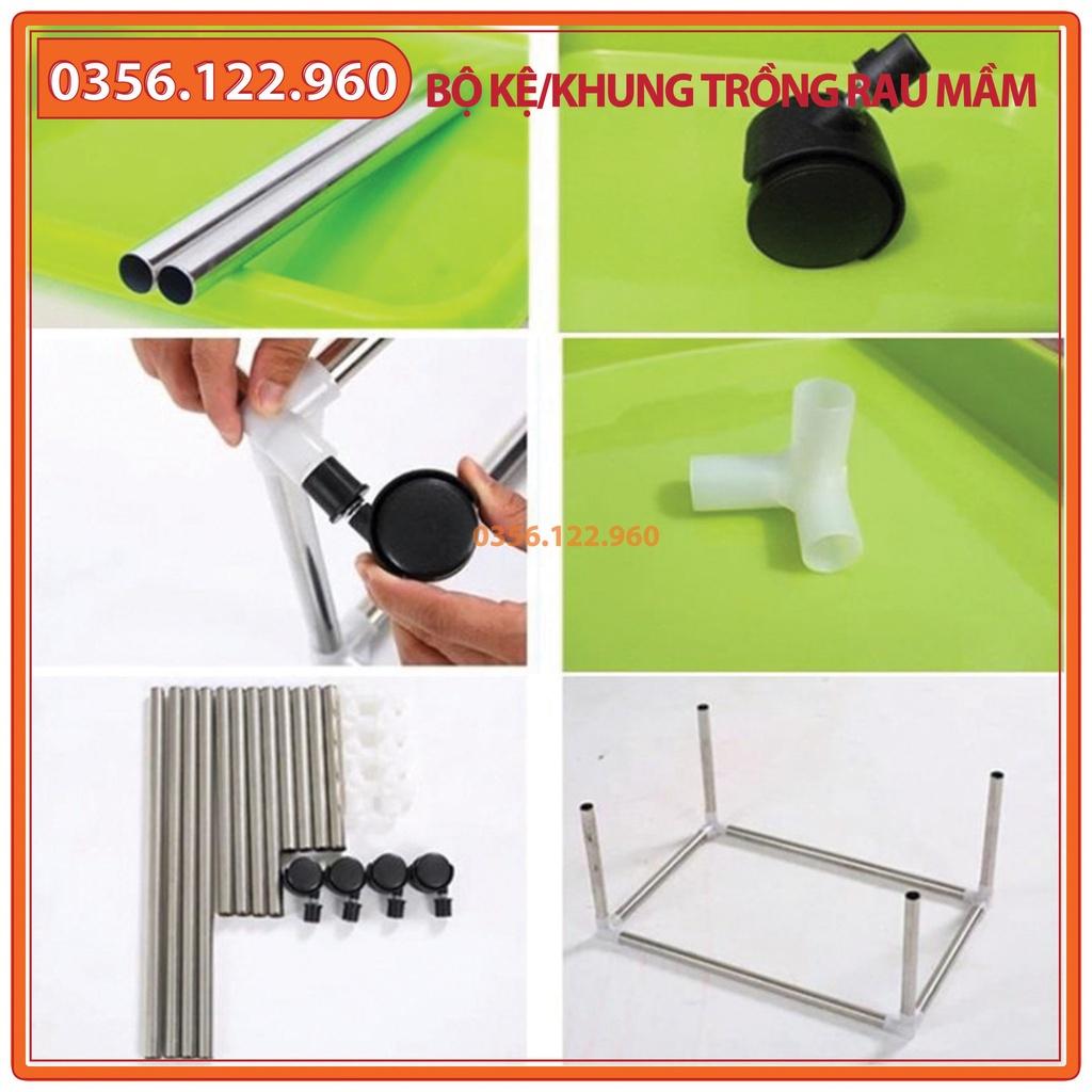 Khung/kệ trồng rau mầm - loại 6 khay 3 tầng có bánh xe