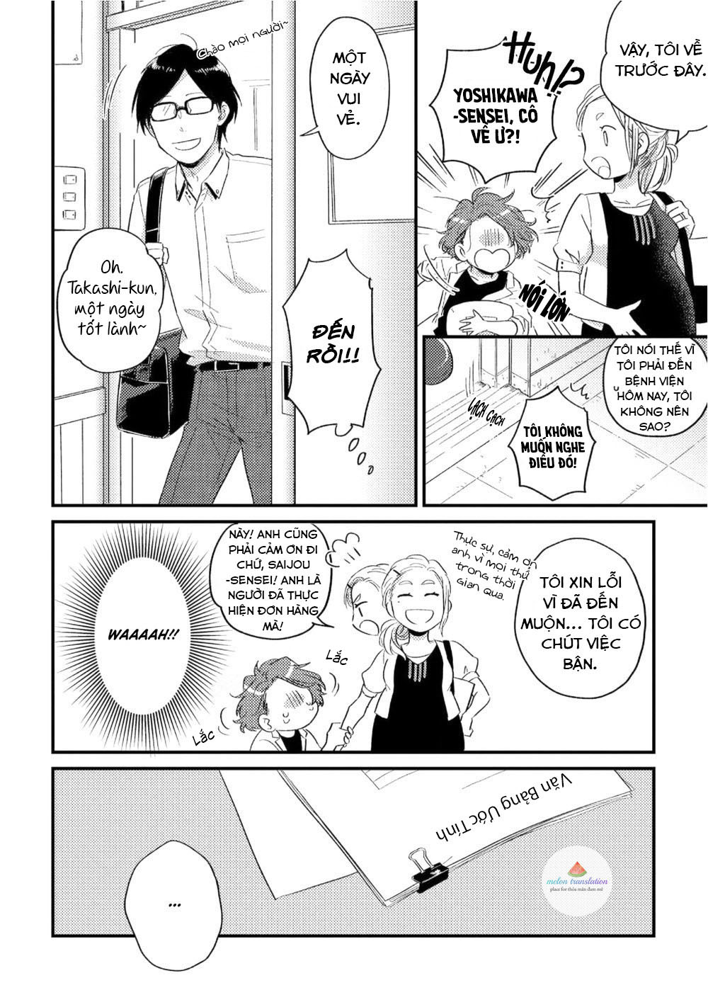 boys rumble chapter 1 21