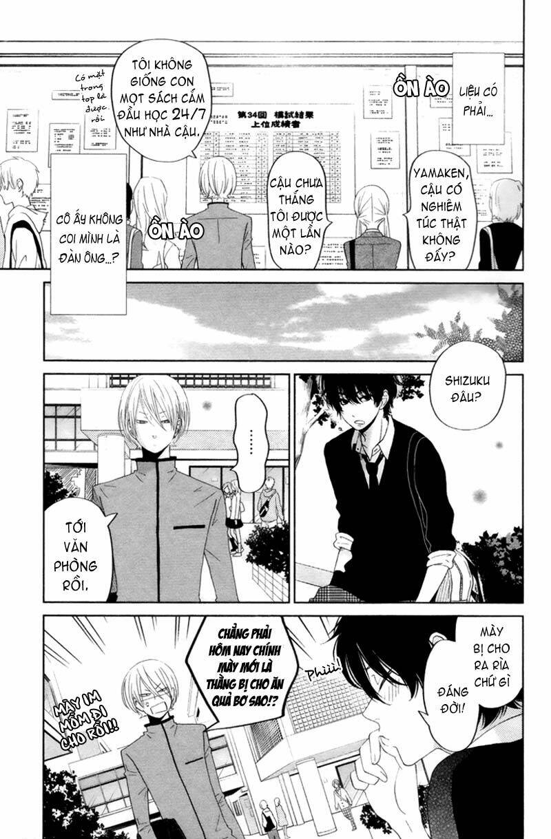 tonari no kaibutsu-kun chapter 30 5