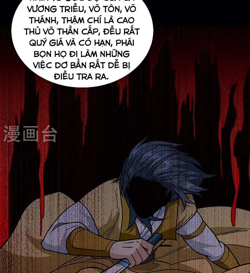 võ đạo độc tôn chapter 458 11