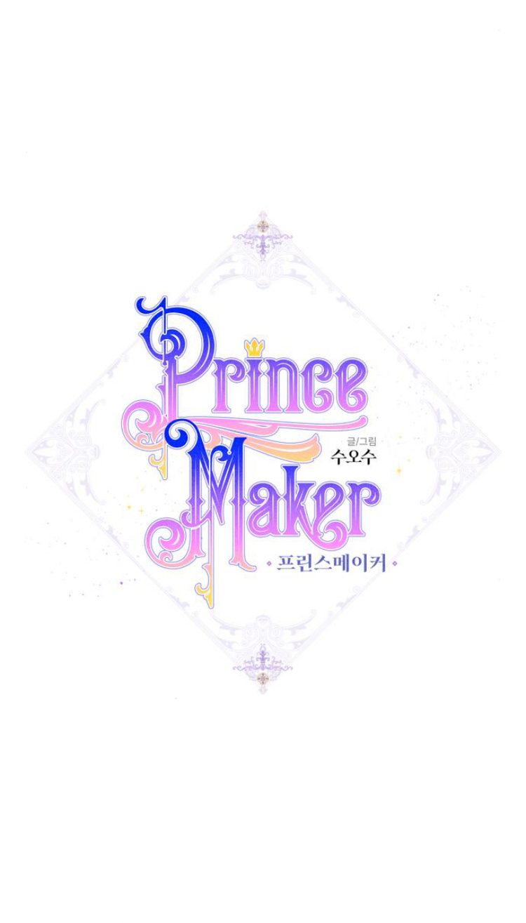 prince maker chapter 9 8