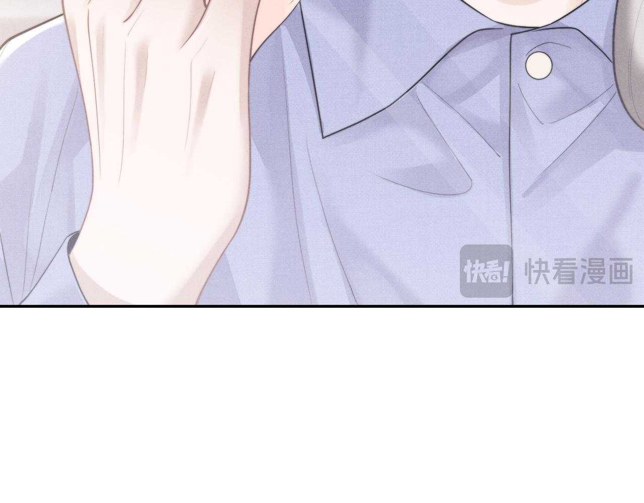 chấp sự thỏ tai cụp chapter 94 34