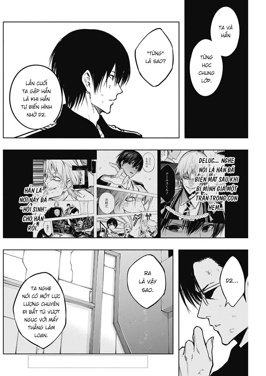 Từ Phù Thủy Mạnh Nhất Khu Ổ Chuột Đến Vô Song Tại Học Viện Pháp Thuật Hoàng Gia chapter 96 3