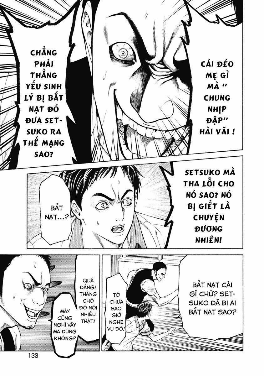 kiriko chapter 4 17