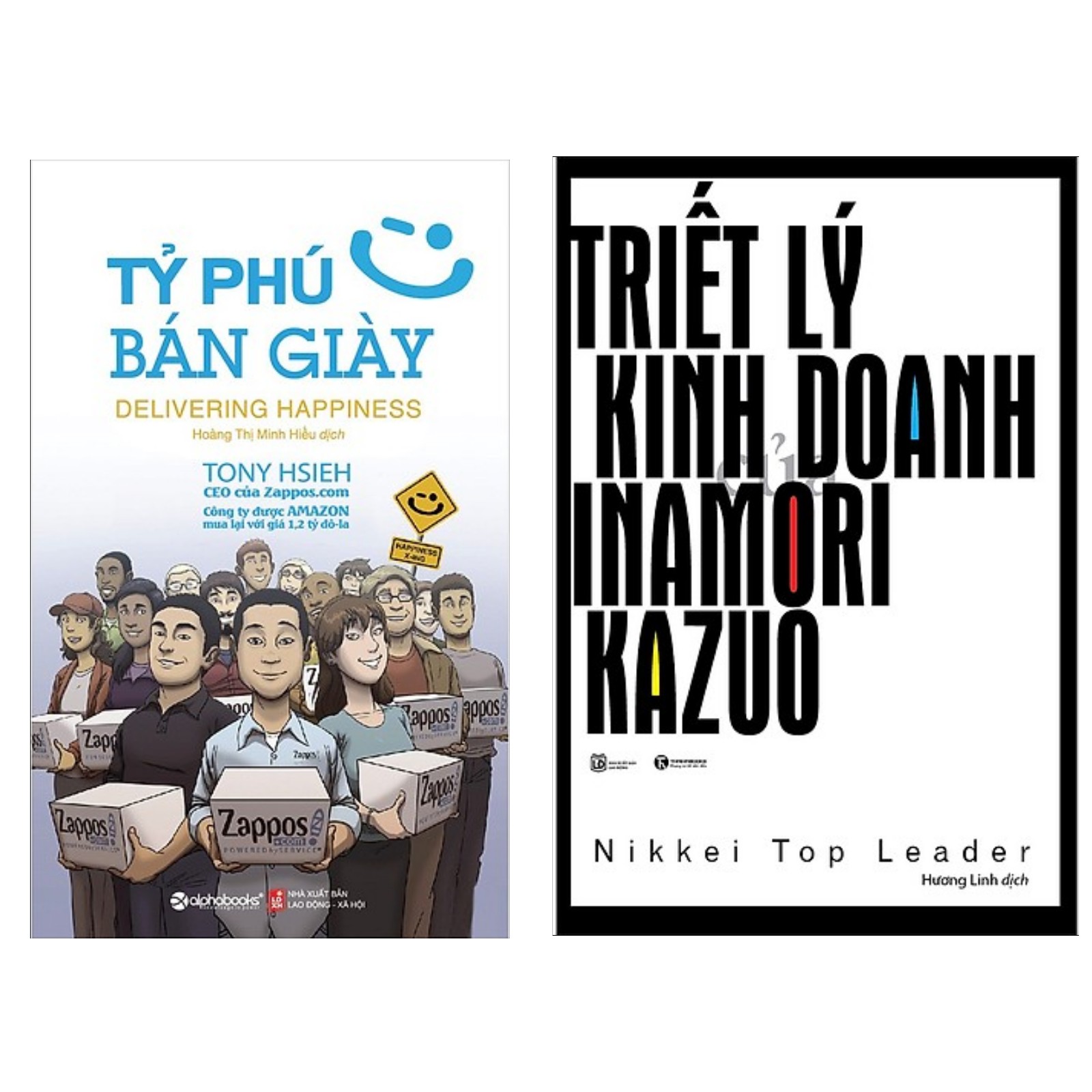 Combo Sách Doanh Nhân Hay : Tỷ Phú Bán Giày + Triết Lý Kinh Doanh Của Inamori Kazuo ( Tặng Kèm Bookmark Thiết Kế )