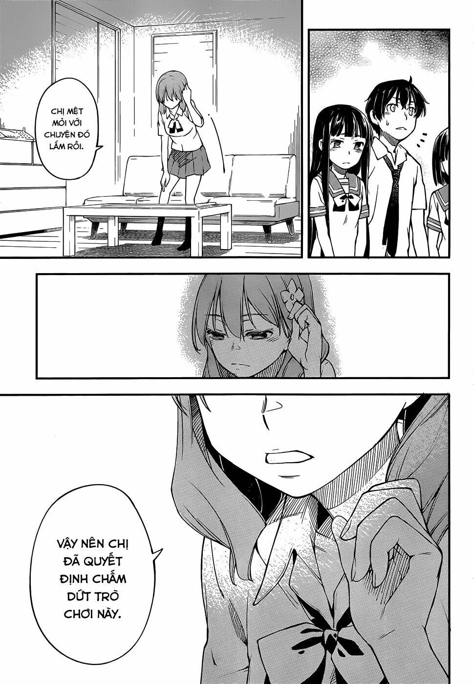 oukoku game chapter 7 11