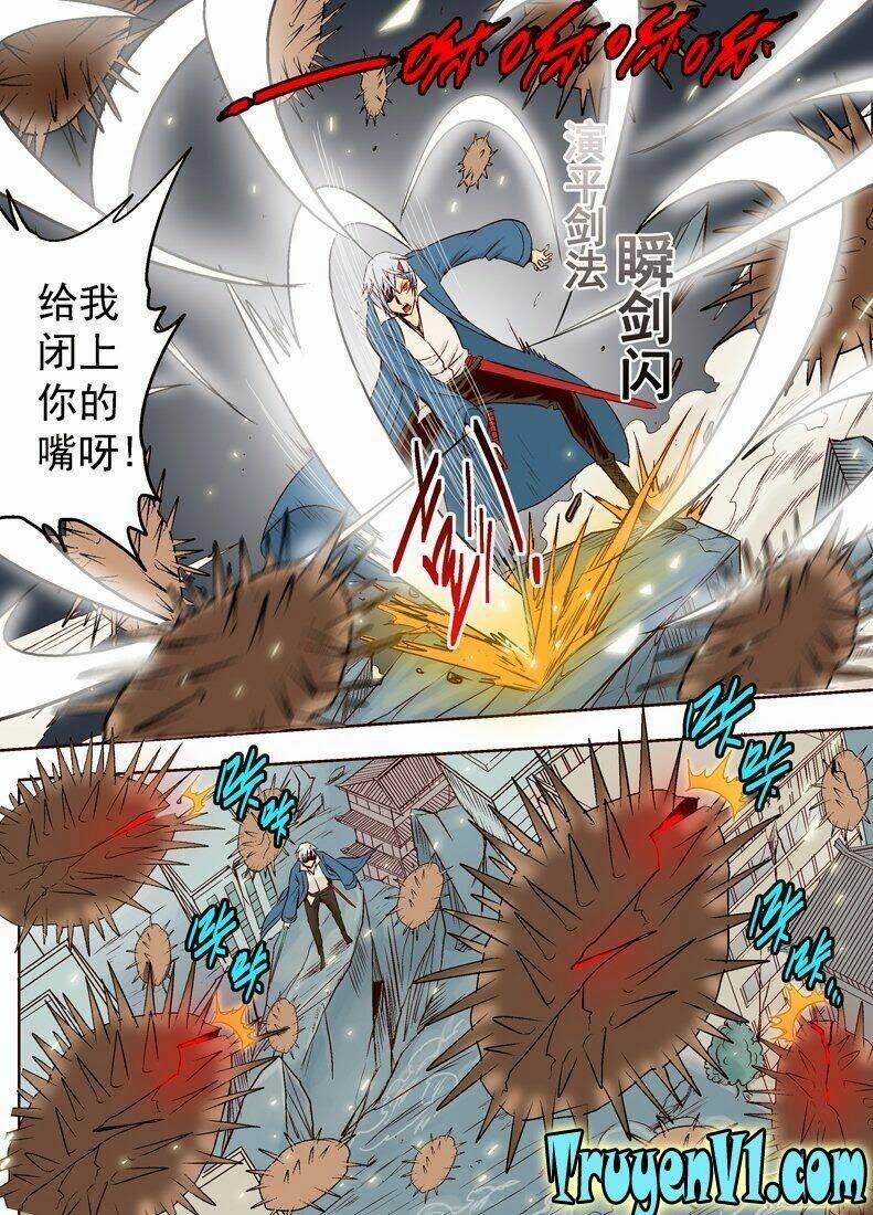 diễn bình loạn chí – yang ping loan zhi chapter 3 6