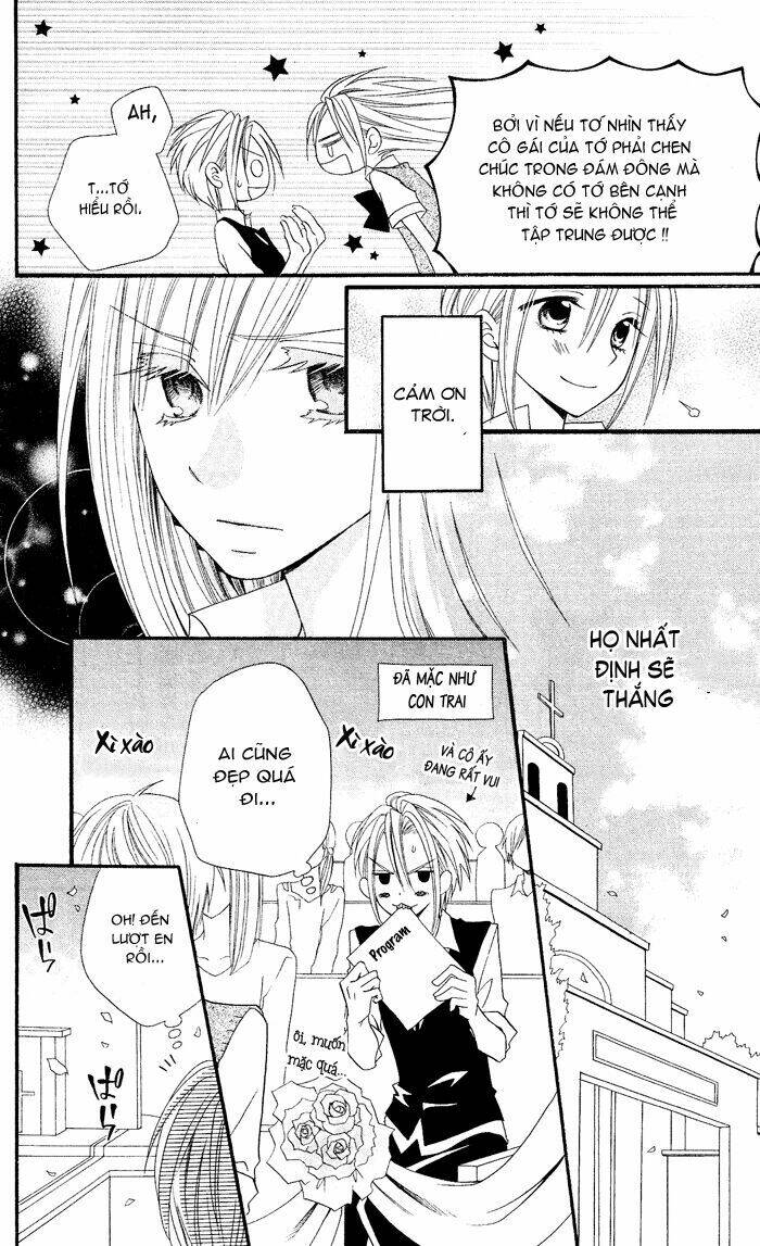 usotsuki lily chapter 22 17