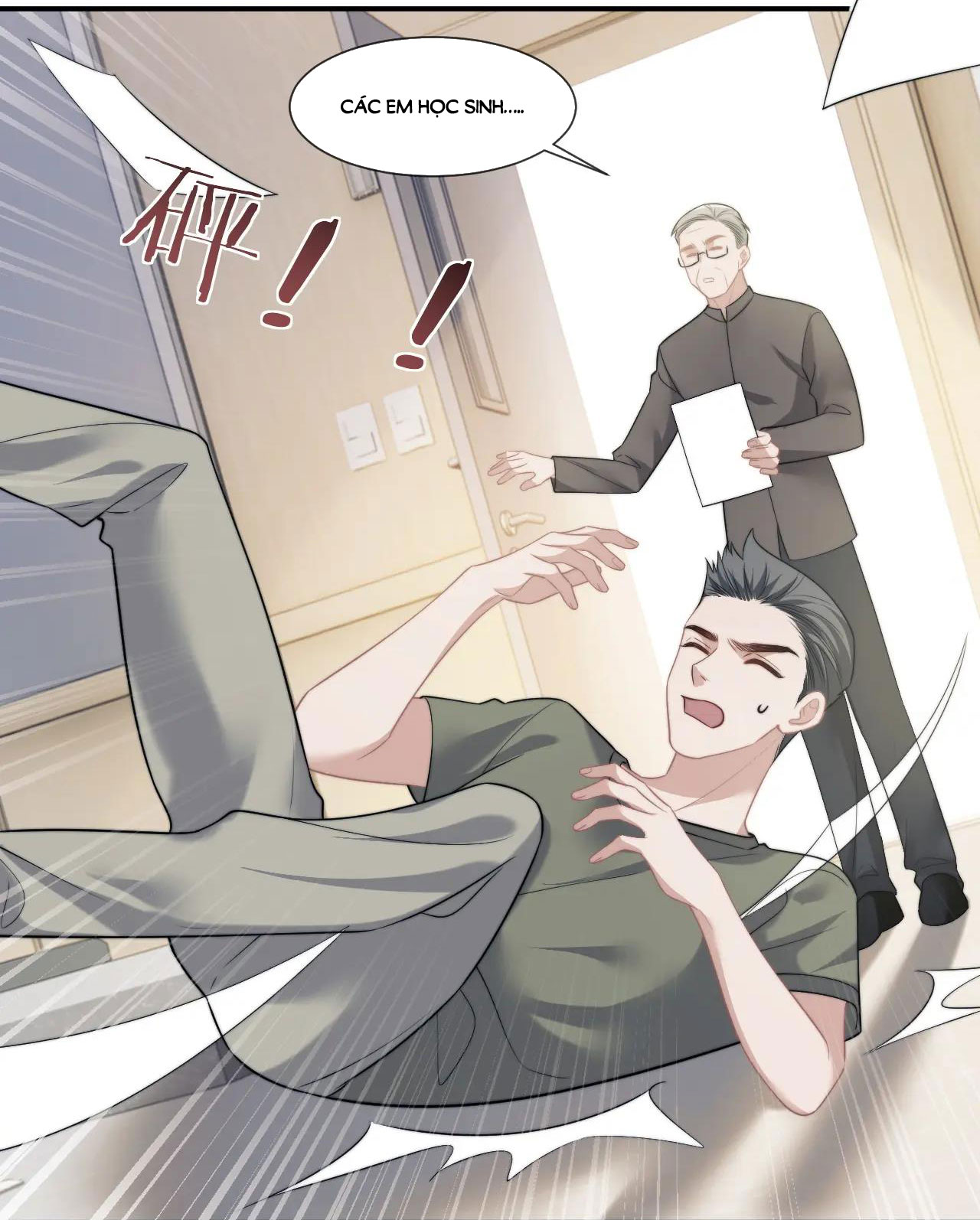 chủ mẫu cao môn xuyên không thành nữ phụ hào môn chapter 32.2 6