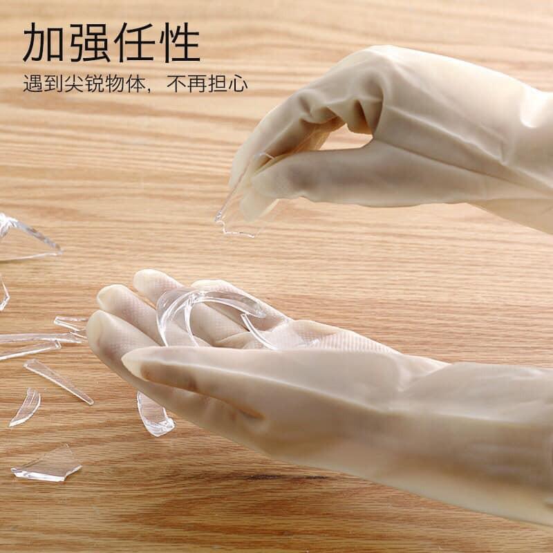 Găng tay cao su con hươu siêu bền siêu dai chống nhăn tay