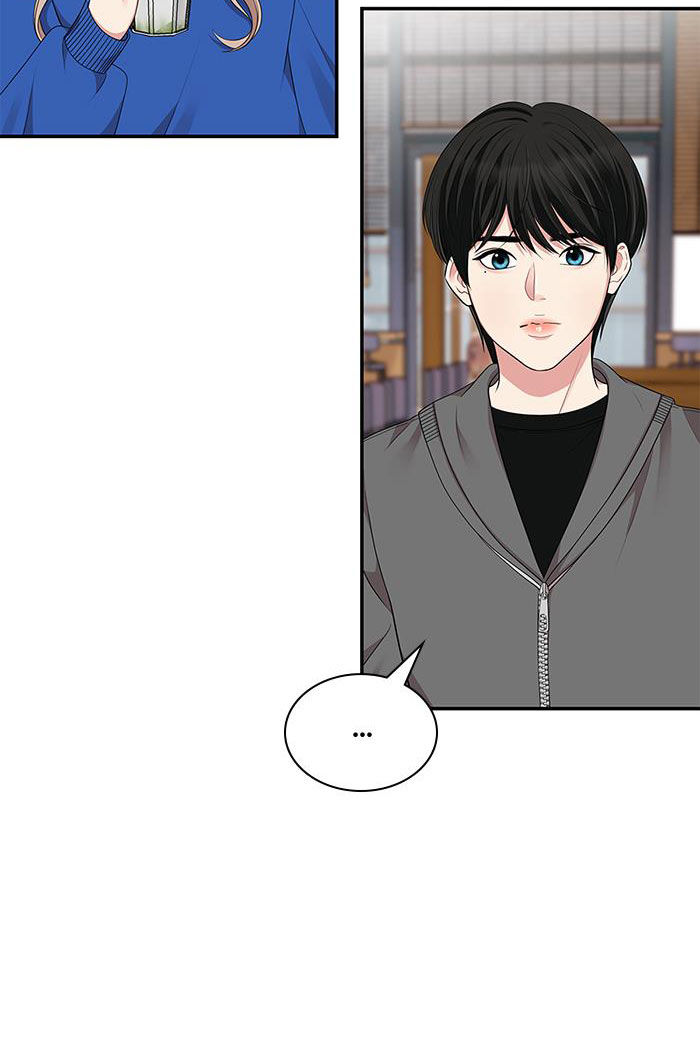 gửi em người đánh cắp những vì sao - to you who swallowed a star chapter 28.2 88