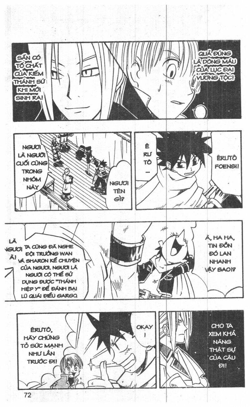 joou kishi monogatari chapter 2 70