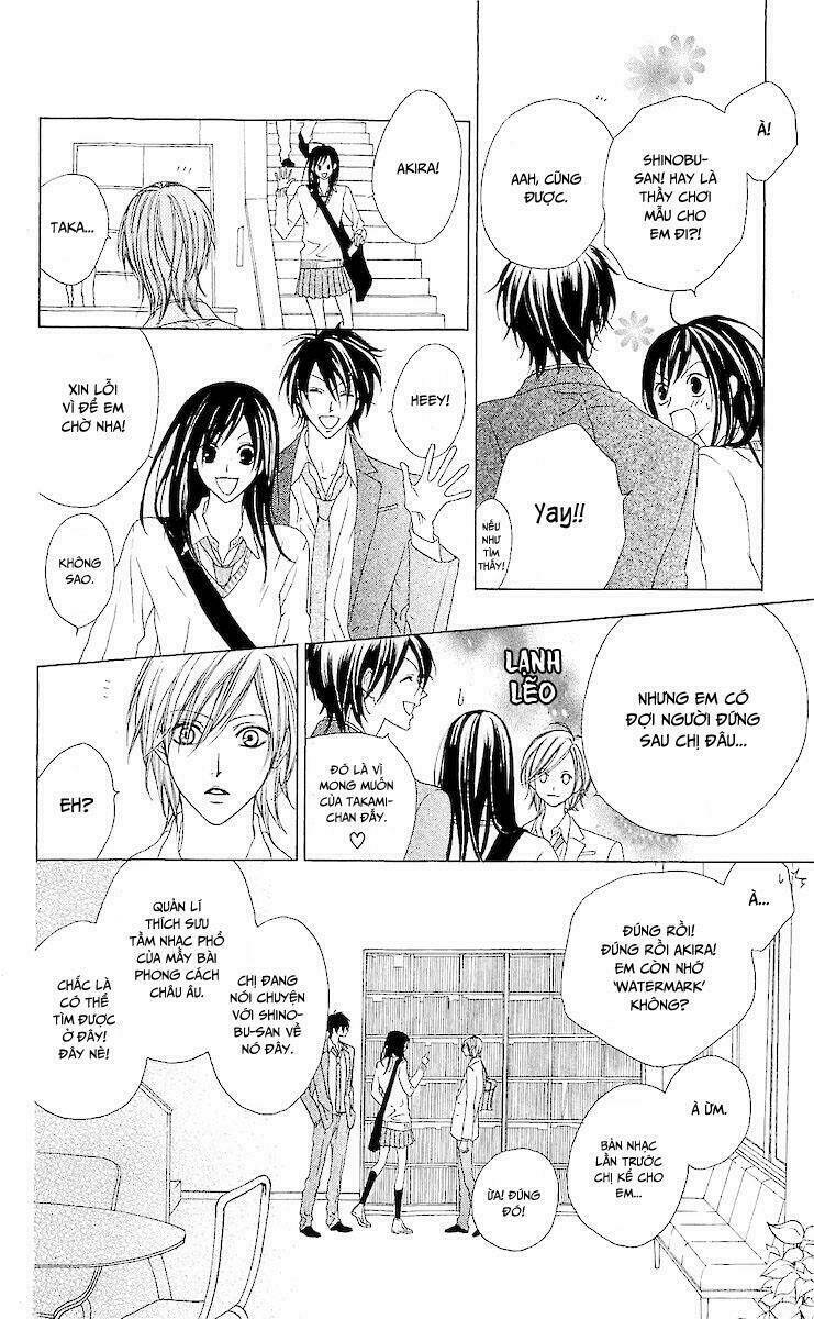 venus kisoukyoku chapter 8 12