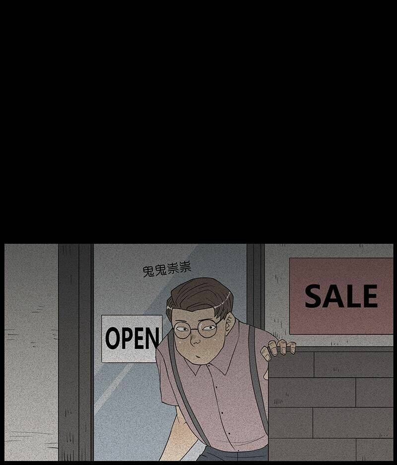 kinh dị đêm khuya chapter 24 9