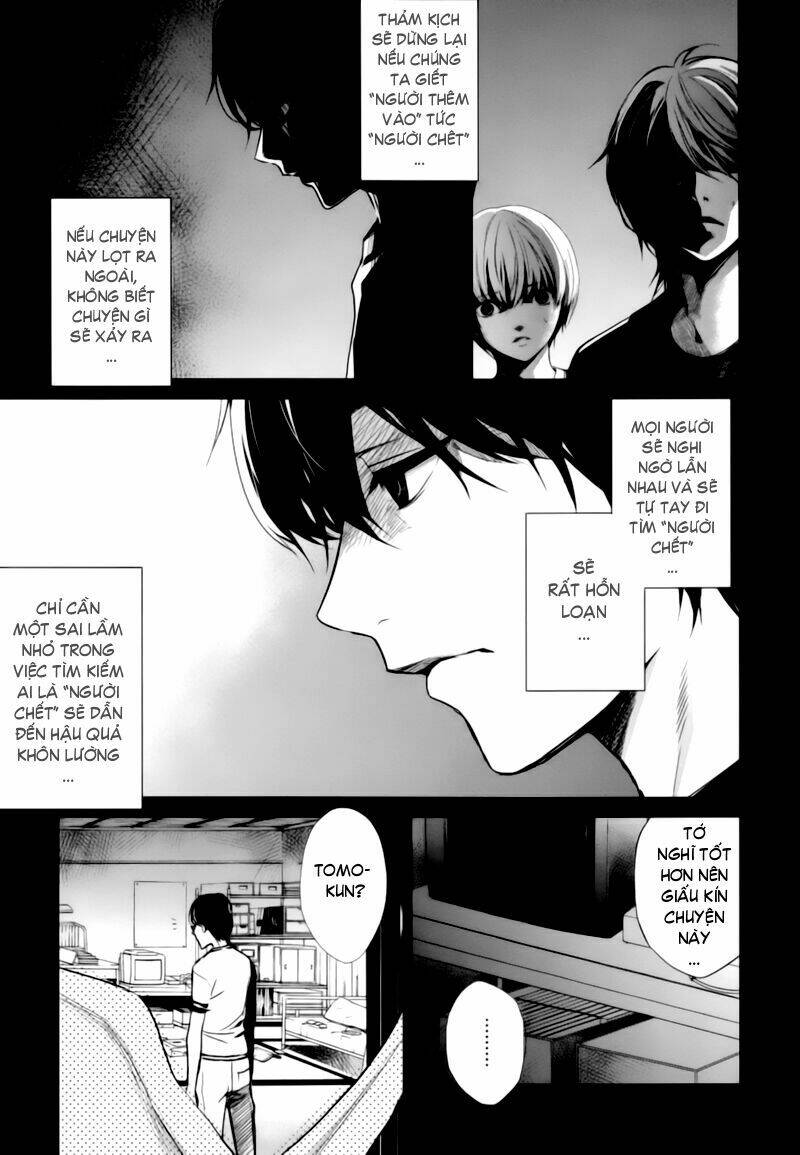 another chapter 16 9