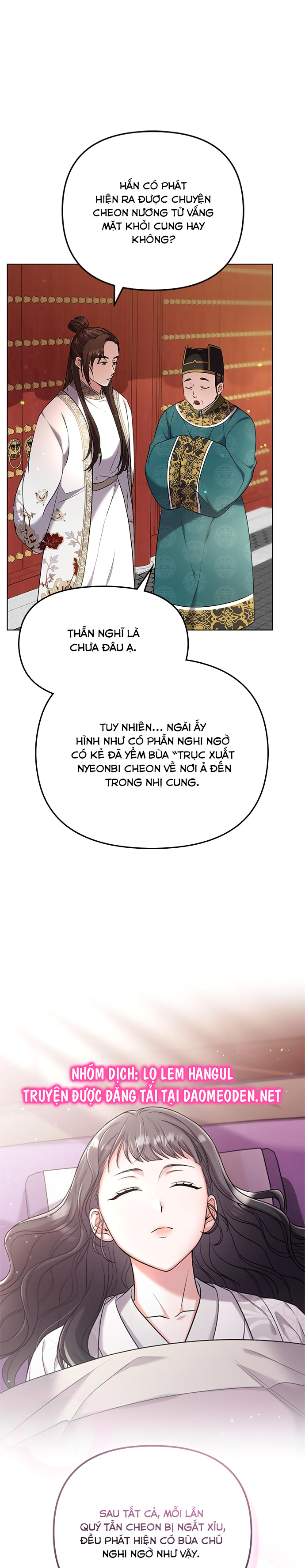 cao thủ chốn hậu cung chapter 149 9