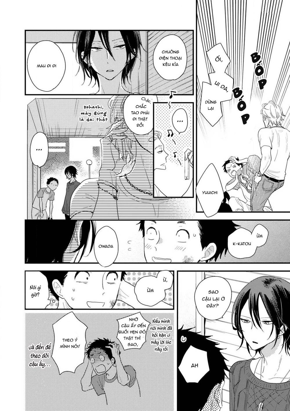 Ushiro no Seki no Katou-kun chapter 2