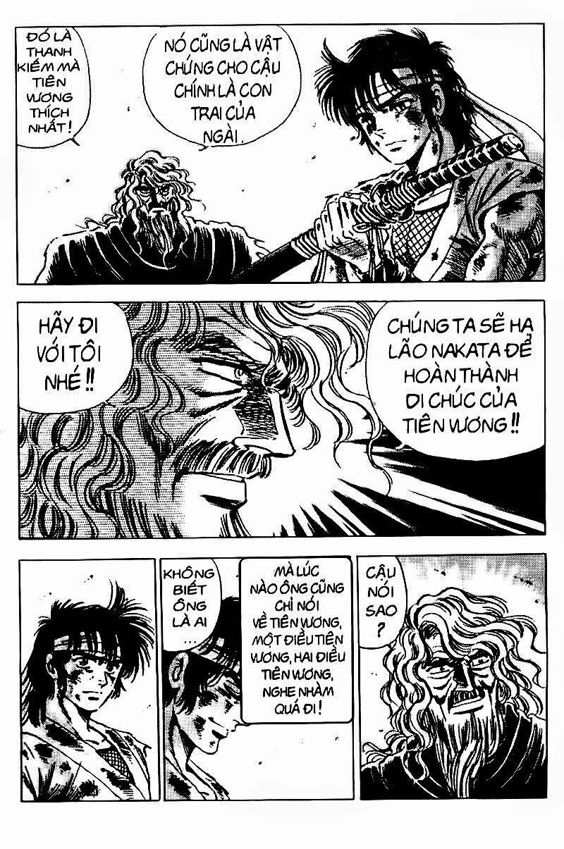 haou densetsu takeru chapter 82 46