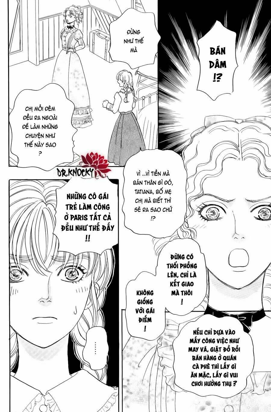 pet shop of horrors - passage-hen : tiệm thú kiểng tiền truyện chapter 3.1 24