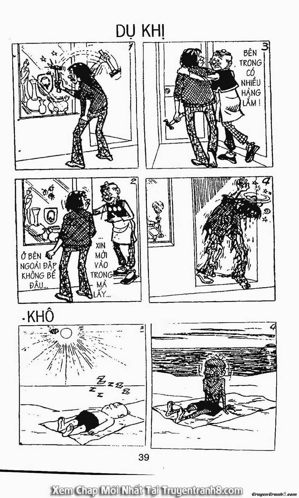 chú thoong chapter 107 15