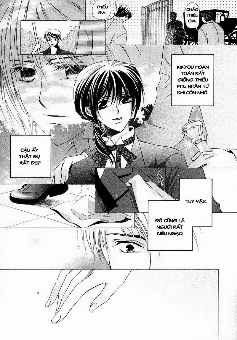 kawaita yoru no machi wo oyogu chapter 1 9