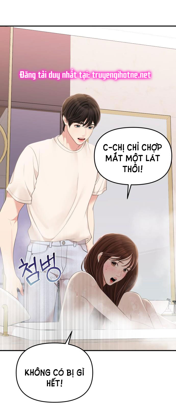 gửi em người đánh cắp những vì sao - to you who swallowed a star chapter 104.1 7